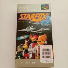 2025年最新】フォックスマクラウドの人気アイテム - メルカリ