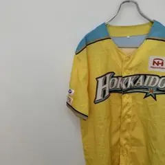 Hokkaido 北海道日本ハムファイターズ 応援ユニフォーム 半袖 プロ野球