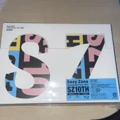 SexyZone 10周年 DVD 2021
