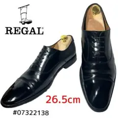 REGAL ストレートチップ　811R 26.5cm