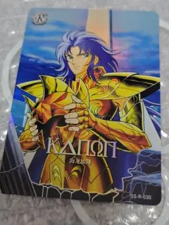 Item thumbnail for item 1b8176dd-89af-4d94-b6fc-5491ad838c8a