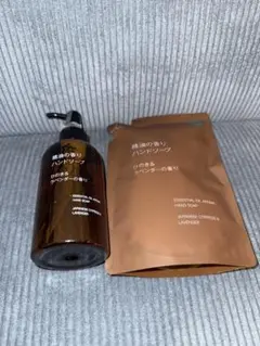 Item thumbnail for item ea48f115-0965-4d91-9925-880440bfd0cc