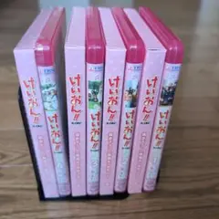 けいおん　ブルーレイ1〜4巻　キャラ布ポスター付き