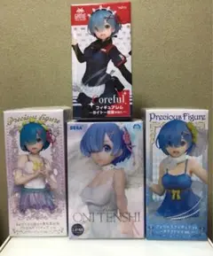 Item thumbnail for item aa098330-e2d2-4a32-9143-6ca9fd13cc22