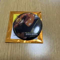鬼滅の刃　無限城編　ものがたる背中　缶バッジB 我妻善逸