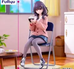 Item thumbnail for item 27556be0-6c38-45e7-b096-731dd8ac060d