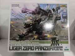 Item thumbnail for item ab245e16-2dbd-41c2-8a8f-98d157f9605b