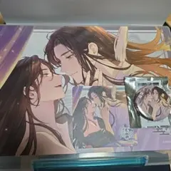 魔道祖師　公式茶屋　 3点セット　魏無羨　藍忘機