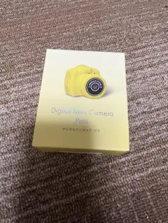 Item thumbnail for item 2e955d44-4b61-491d-b7ce-c1f8f99aa6e5