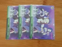 【3枚セット】ヴァイスシュヴァルツ SMOKY THRILL アイマス