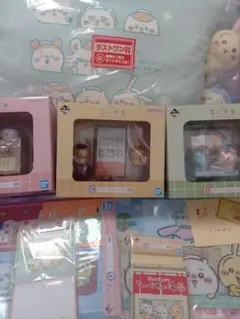 Item thumbnail for item 5c6070dc-ad12-43c8-a0eb-5a5fe995cf3e