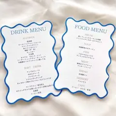 【メニュー表】ドリンクメニュー ペーパーアイテム ウエディング フードメニュー