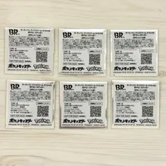 31アイスクリーム ポケモンステッカー(バラ売りご対応可能)