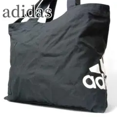 【美品】アディダス adidas トートバッグ 肩掛けバッグ 2way ブラック