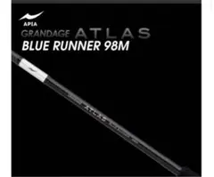 APIA GRANDAGE ATLAS BLUE RUNNER 98M