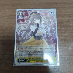 とびっきりのワンショット！ 栗駒こまる　RR