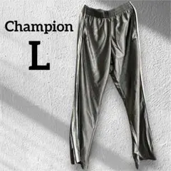 Champion 【L】シルバー ジャージパンツ