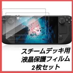 Item thumbnail for item a583825b-39c6-4265-a39b-9de97b3848e9