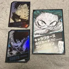 僕のヒーローアカデミア キャラクターズ ホロカード コレクション 轟焦凍 飯田
