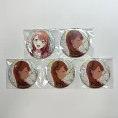 プロセカ 花里みのり グリ缶 vol.41A vol.42A
