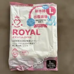 Item thumbnail for item 612cce67-82e2-480b-b1a5-2e8057f579a6