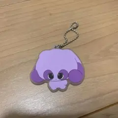ぷにるんず　キーホルダー