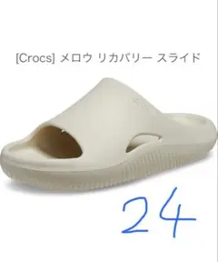 Item thumbnail for item 06adde0b-92e5-4436-ab88-27755bd69856