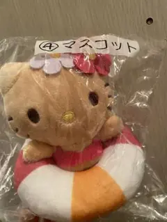日焼けキティ　マスコット　一番くじ
