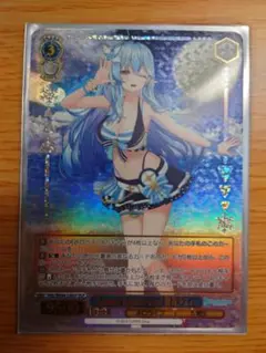 雪花ラミィ HLP