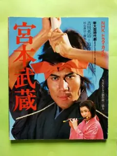 Item thumbnail for item 5280432a-4cc7-4e84-ac88-267fb579d78a