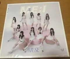 ME:I MUSE Amazon特典 メガジャケ