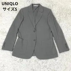【美品】 ユニクロ 感動ジャケット リラックスフィット 洗える グレー サイズS