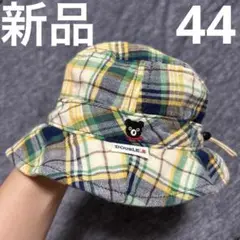 DOUBLE.B ビーくん チェック ハット 帽子 44cm 新品
