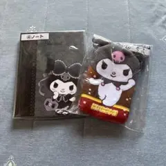 サンリオ当たりクジ
