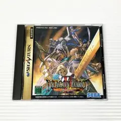 ドラゴンフォース2 神去りし大地に セガサターン