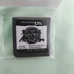 DS 東京魔人学園 剣風帖
