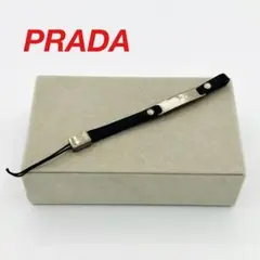 PRADA プラダ レザー ストラップ