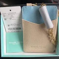 パスケース