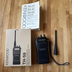 ケンウッドTH-59 1200MHZハンディトランシーバー 4年保証』 TH-59 KENWOOD - Yahoo!オークション 1200MHz