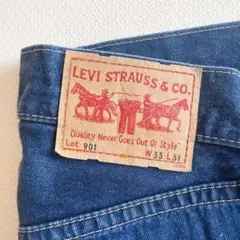 【美品】Levi's(リーバイス)901 ジーンズ W33 L31