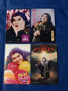 Item thumbnail for item 2dac5f36-8209-4d30-ac13-c3c266da8abb