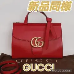 最終値下げ❣️ 新品同様 GUCCI 大人気GGマーモント バッグ レザー 赤