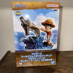 ワンピース ワールドコレクタブルフィギュア