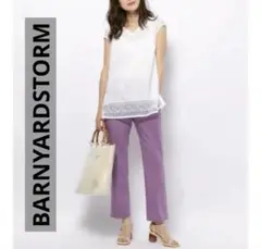 BARNYARDSTORM✨バーンヤードストーム　佐田真由美　着用　フレアパンツ
