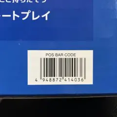 Item thumbnail for item 7792f812-7566-43d2-b975-5c6cd72b7fd3