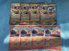 メガバクーダ進化ライン　4セット ポケモンカードメガブレイブ