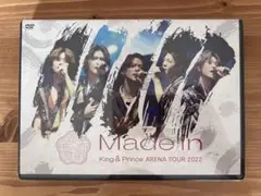 【新品 未開封】King & Prince ARENA TOUR 2022