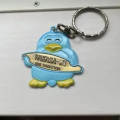 パピプペンギンズ　キーホルダー サーフィン　ペンギン　レトロ