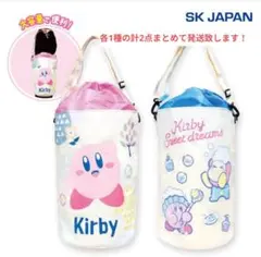 星のカービィ ランドリーバッグ 2点