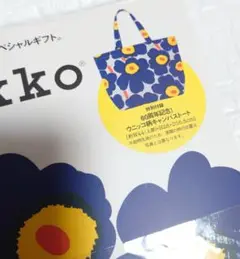 2025年最新】marimekko マリメッコ ウニッコ トートバッグ